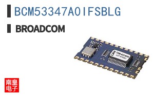 BCM53347A0IFSBLG