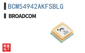 BCM54942AKFSBLG
