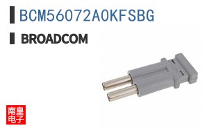 BCM56072A0KFSBG