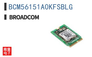 BCM56151A0KFSBLG