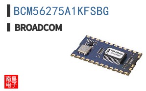 BCM56275A1KFSBG