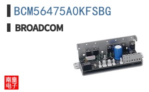 BCM56475A0KFSBG