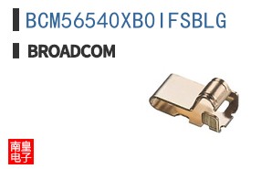 BCM56540XB0IFSBLG