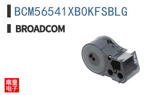 BCM56541XB0KFSBLG