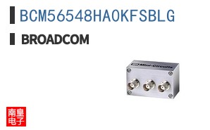 BCM56548HA0KFSBLG