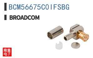 BCM56675C0IFSBG