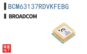 BCM63137RDVKFEBG