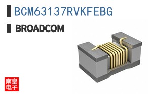 BCM63137RVKFEBG