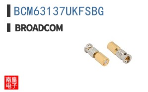BCM63137UKFSBG