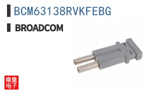 BCM63138RVKFEBG