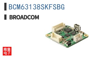 BCM63138SKFSBG