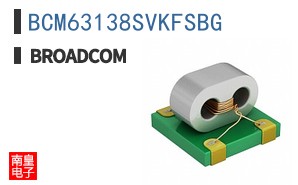 BCM63138SVKFSBG
