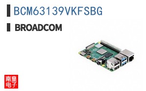 BCM63139VKFSBG