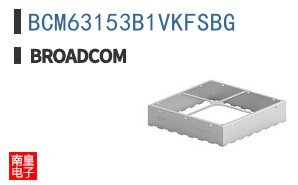 BCM63153B1VKFSBG