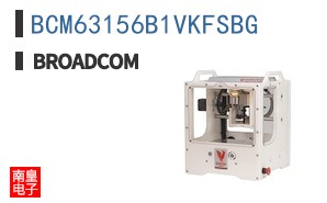 BCM63156B1VKFSBG