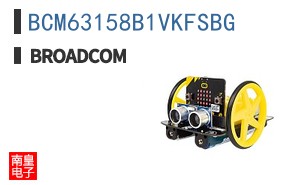 BCM63158B1VKFSBG