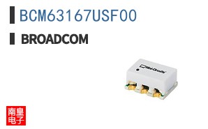 BCM63167USF00