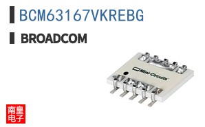 BCM63167VKREBG