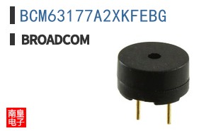 BCM63177A2XKFEBG