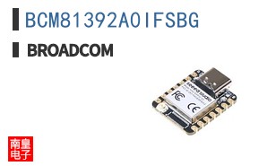 BCM81392A0IFSBG