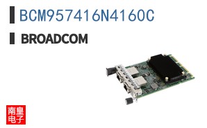 BCM957416N4160C