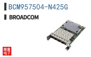 BCM957504-N425G