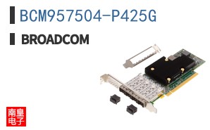 BCM957504-P425G