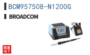 BCM957508-N1200G