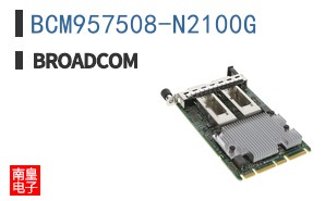 BCM957508-N2100G