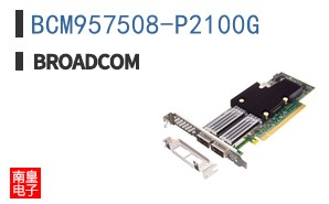 BCM957508-P2100G