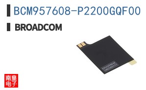 BCM957608-P2200GQF00