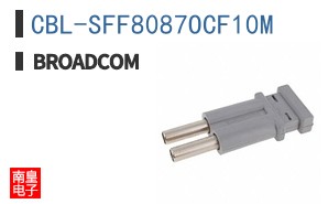 CBL-SFF8087OCF10M