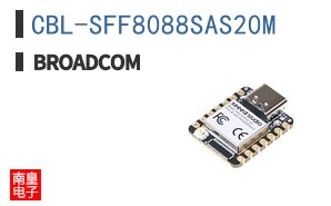 CBL-SFF8088SAS20M