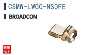 CSMW-LWG0-NS0FE