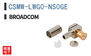 CSMW-LWG0-NS0GE