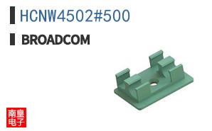 HCNW4502#500