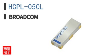 HCPL-050L