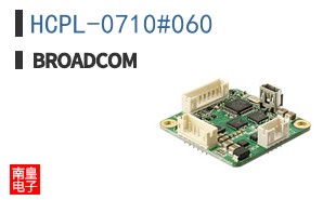 HCPL-0710#060