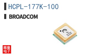 HCPL-177K-100