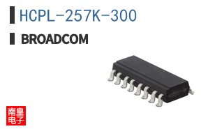 HCPL-257K-300