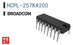 HCPL-257K#200