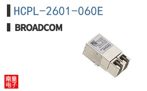 HCPL-2601-060E