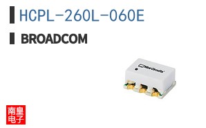 HCPL-260L-060E