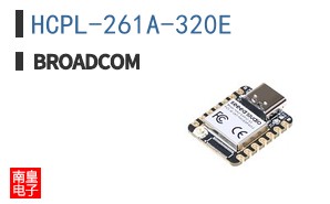 HCPL-261A-320E
