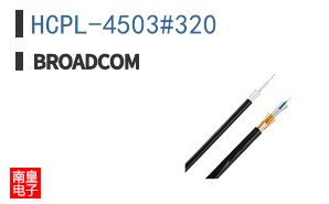 HCPL-4503#320