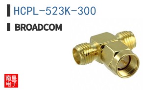 HCPL-523K-300
