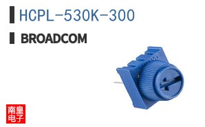 HCPL-530K-300