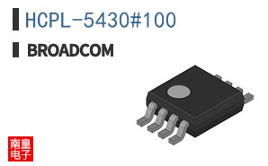 HCPL-5430#100