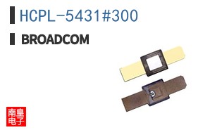 HCPL-5431#300