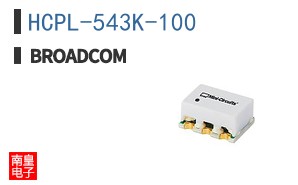 HCPL-543K-100